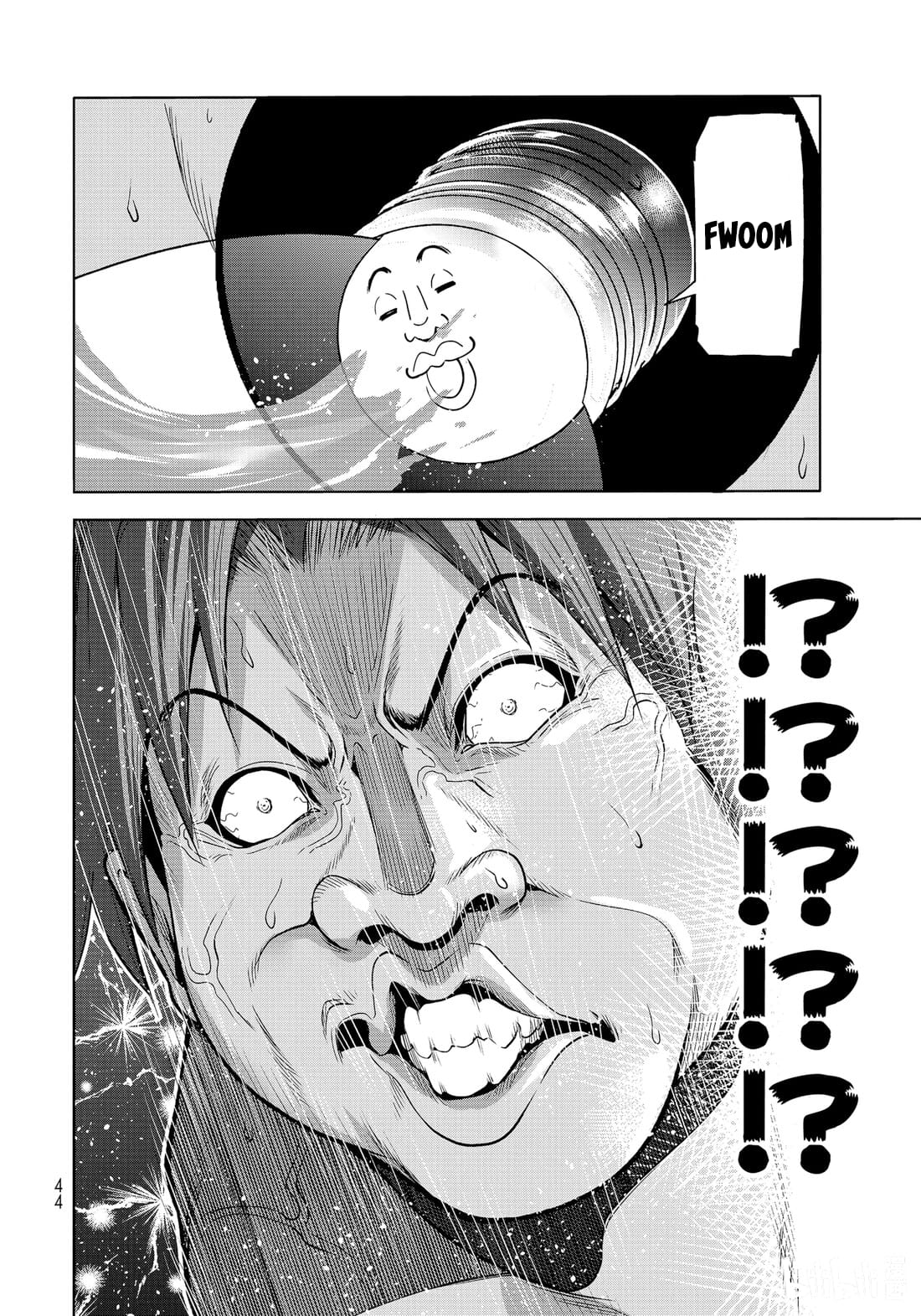 Grand Blue, Chapter 77.5 image 10
